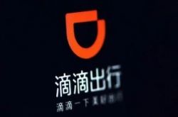 （9分钟科普）洛阳工厂招聘网最新招聘_哔哩哔哩